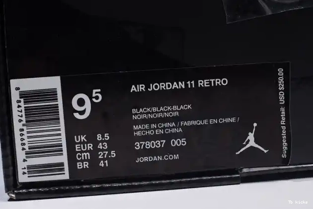 Rep TBK Gown and black Cap Jordan 11 Air 378037-005 0518